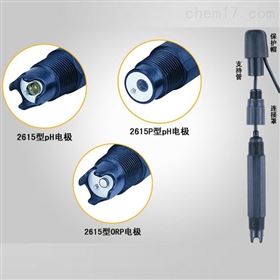 三信2615双液界ph/orp复合电极