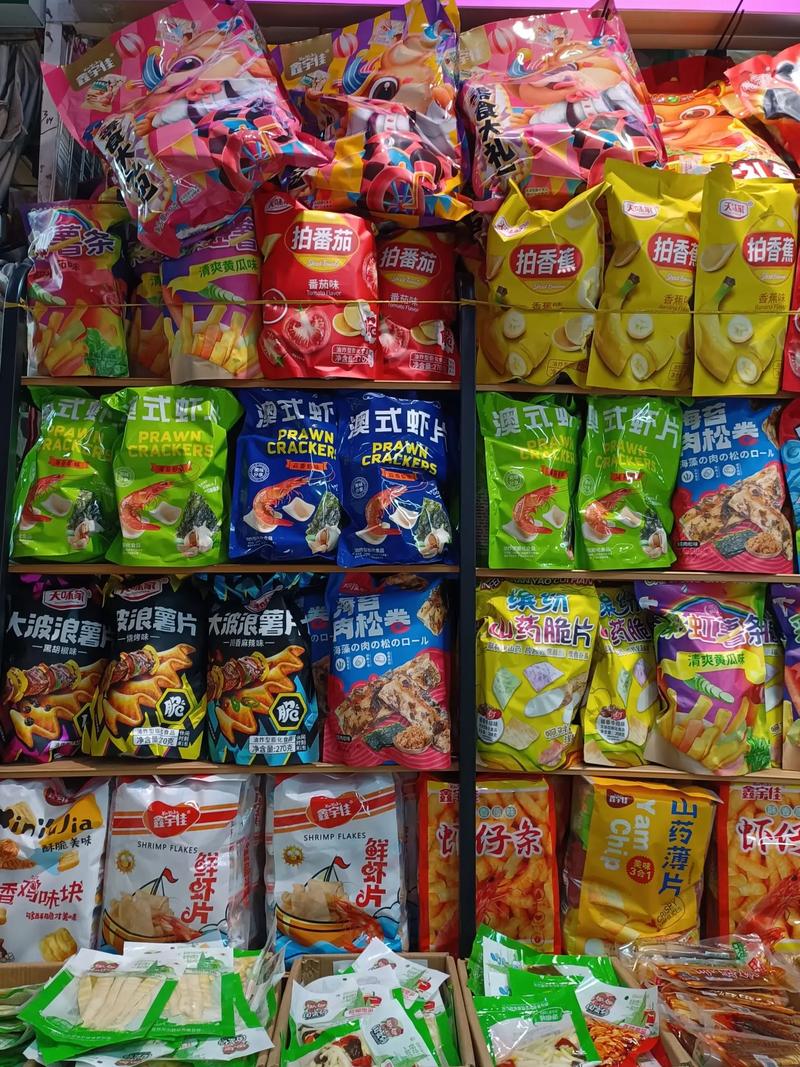 海口市承达锦百货店的日用百货种类繁多,琳琅满目。如何挑选合适的商品?