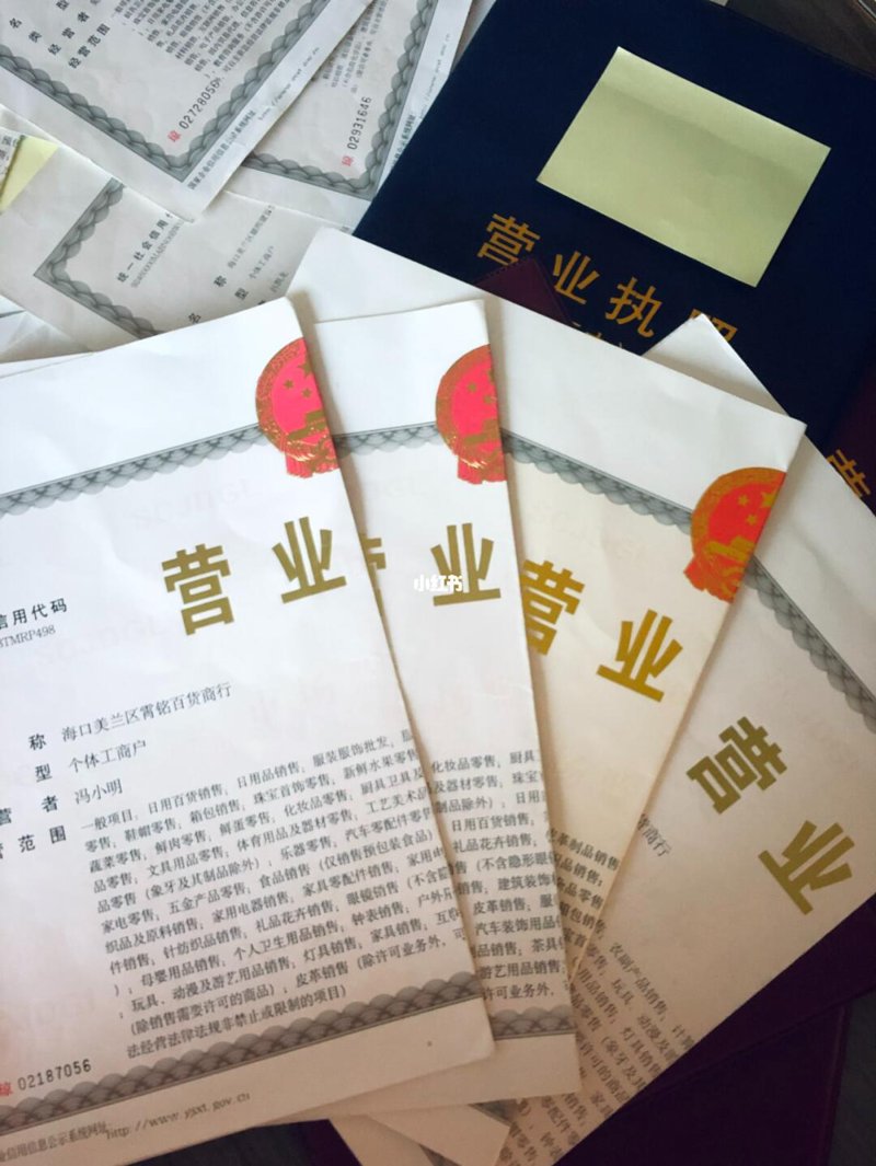 海口市承达锦百货店内，哪些日用百货品牌最受欢迎？今天就为大家带来一份权威的排行榜前十名。