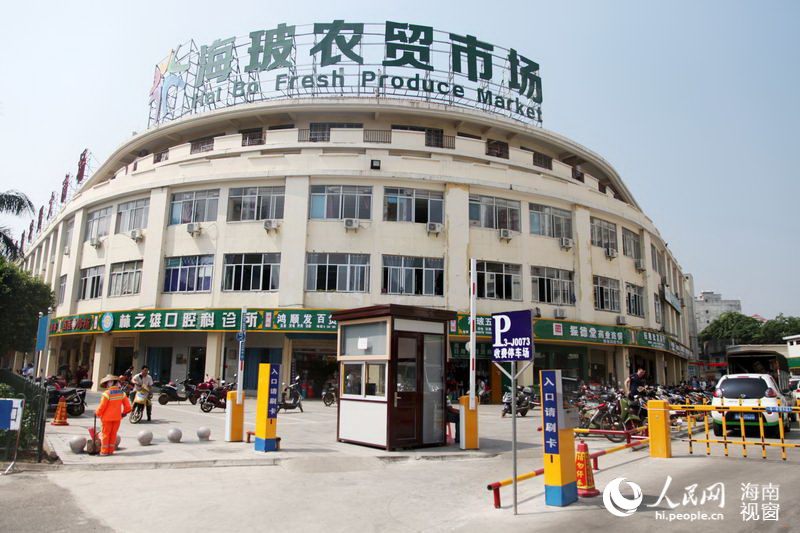 百货店起名大全:如何为你的店铺取个响亮的名字