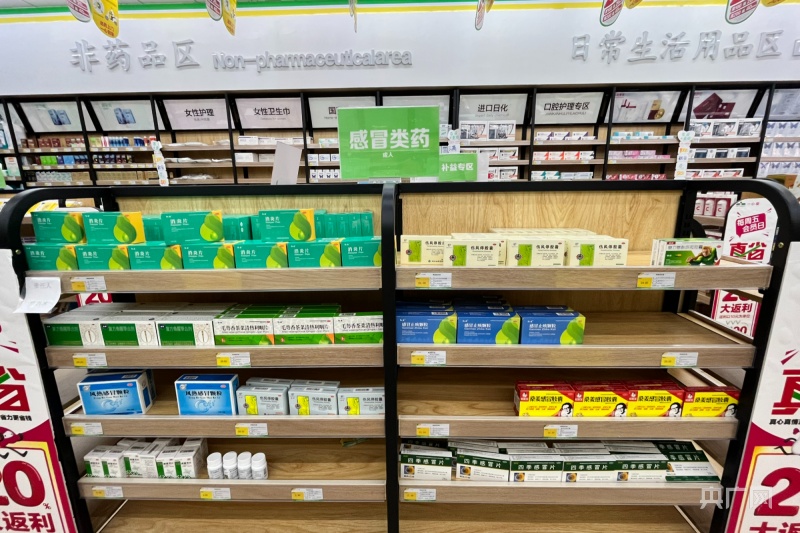 海口市承达锦百货店的经营之道:明晰执照范围,拓宽业务边界