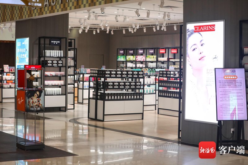 海口市承达锦百货店的经营之路:从营业执照到经营范围